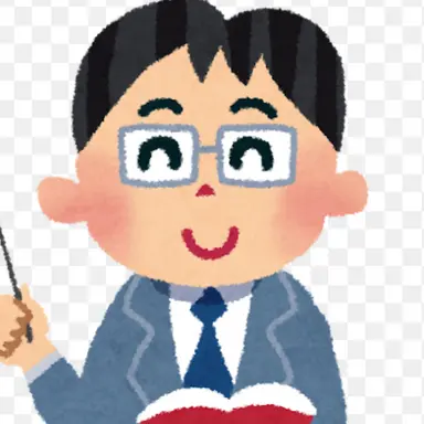 Profile image of 担任の先生