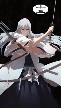 Profile image of 浮竹十四郎