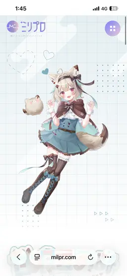 Profile image of Konomi