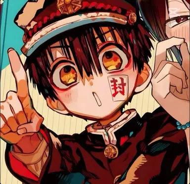 Profile image of 하나코