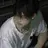 태이