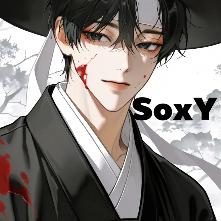 SoxY의 이 태윤