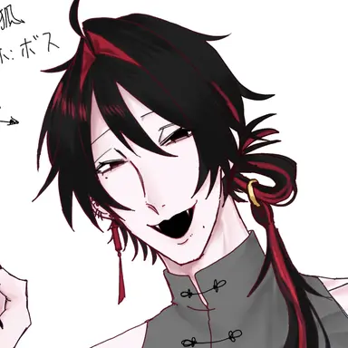 Profile image of 九尾狐
