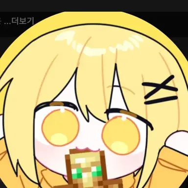 Profile image of 마포