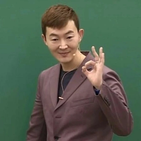 현우진