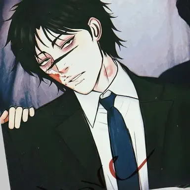 Profile image of Choso