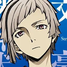 Profile image of 中島敦