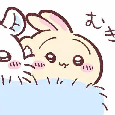 Profile image of 우사기