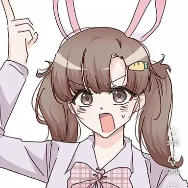 Profile image of 아름