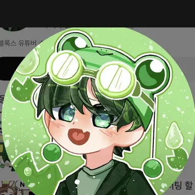 Profile image of 수쟁