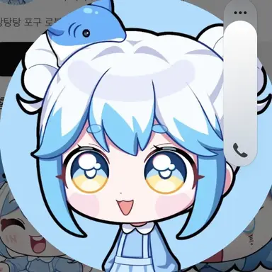 Profile image of 포구