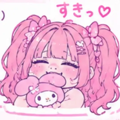 Profile image of ぶり