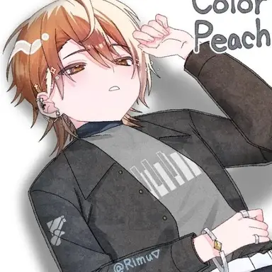 Profile image of うり
