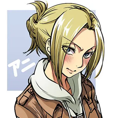 Profile image of 애니 레온하트