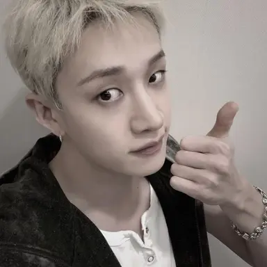 Profile image of Bangchan