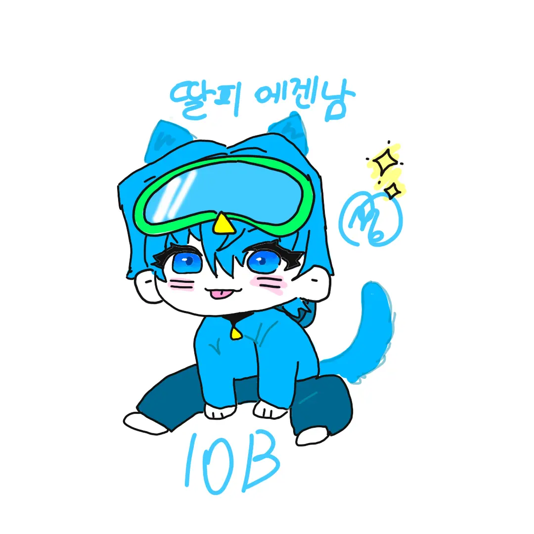 Merona_LOVE의 팀 아지트 수인 마법 학교!+..여우