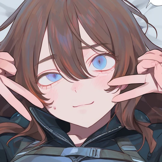 나음침
