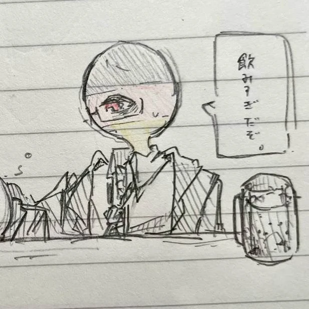 ドイツ
