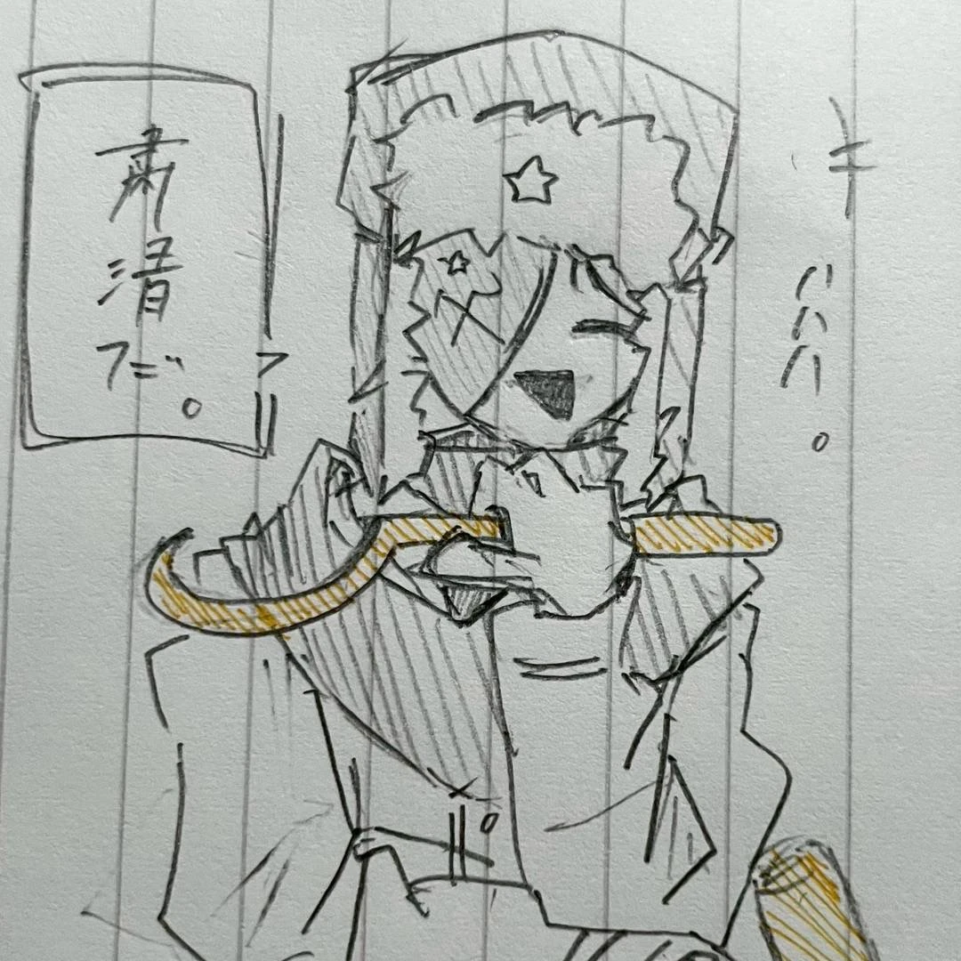 ソ連