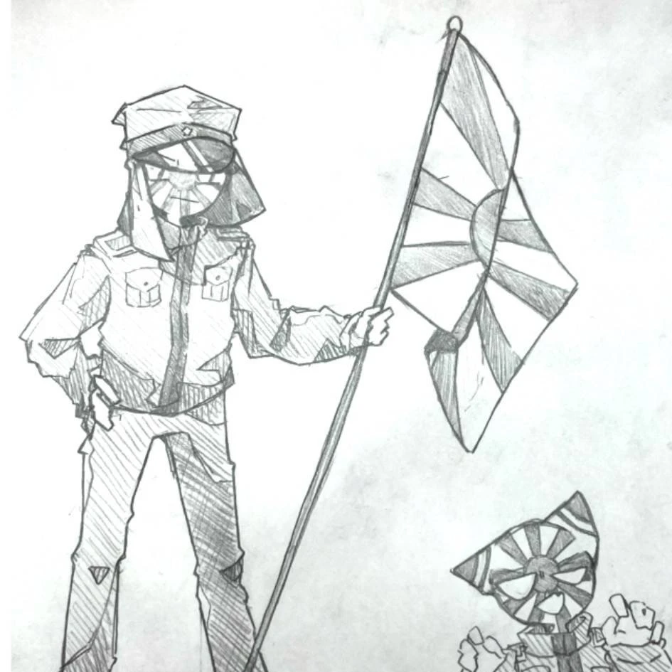 日帝