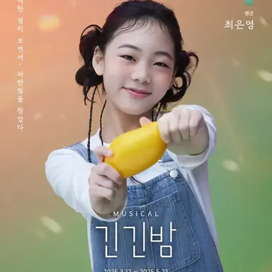 Profile image of 나