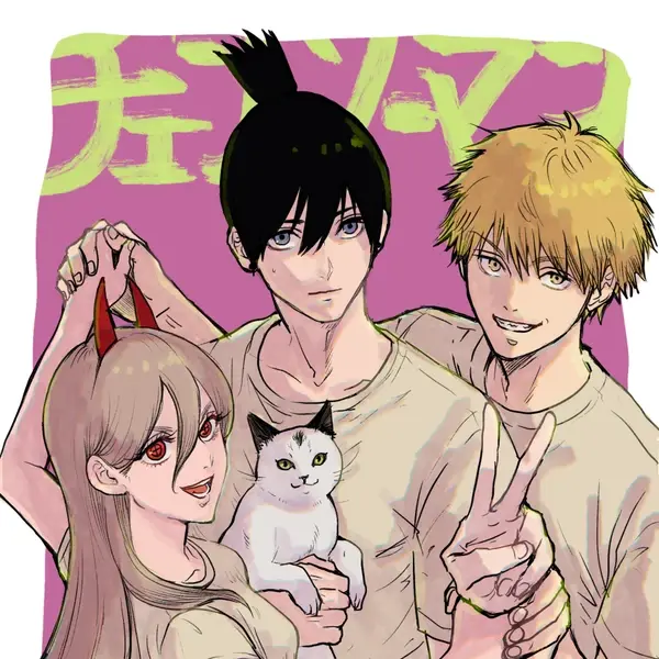 Aniotamangakamidaro의 早川家