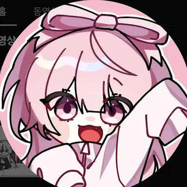 Profile image of 네즈