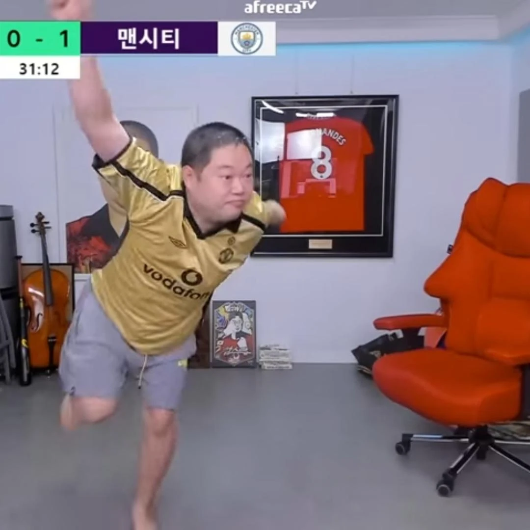 AI감스트