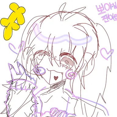 Profile image of 율