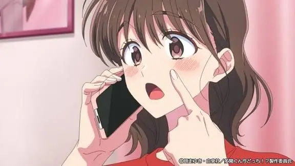 Profile image of うたげ