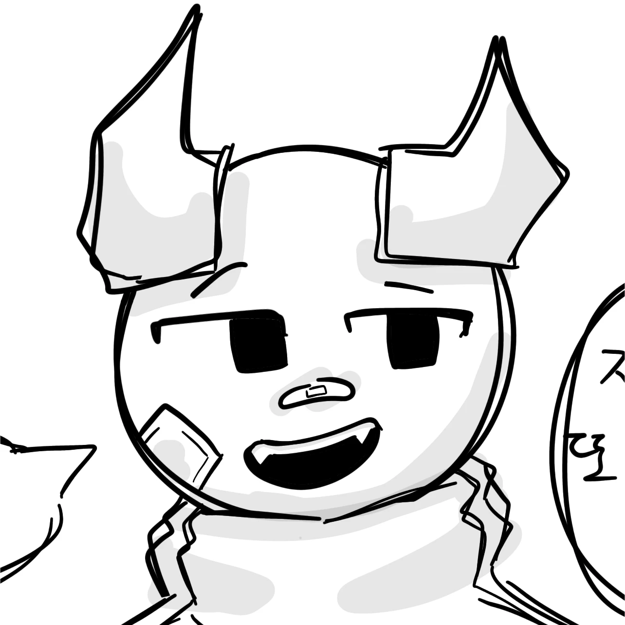 카오