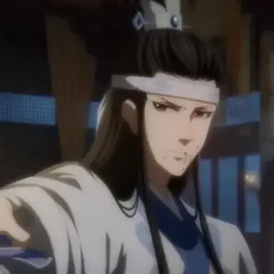 Profile image of Lan