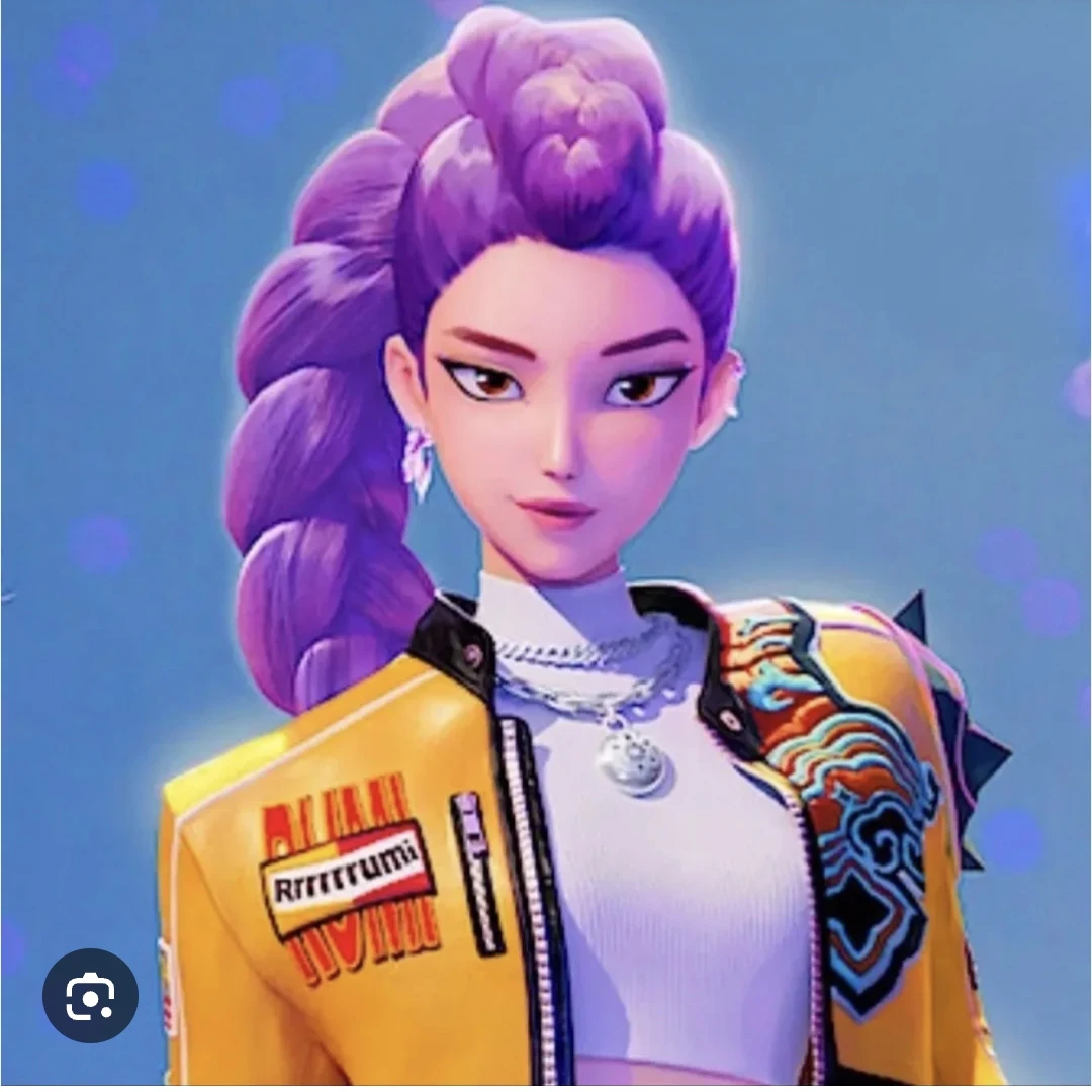 루미
