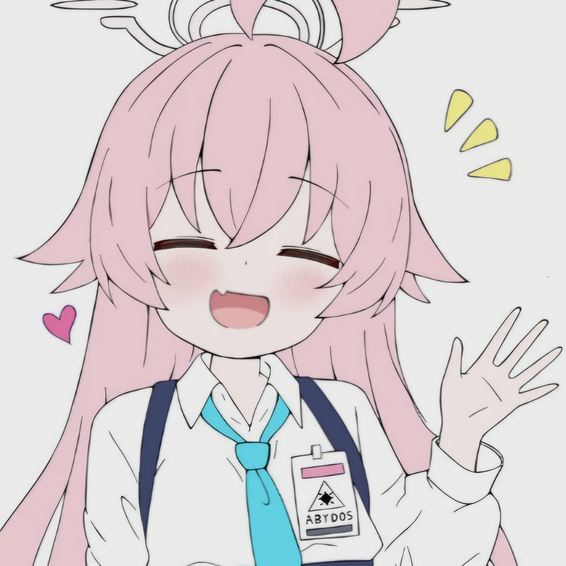 타카나시 호시노