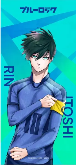 Profile image of 糸師凛