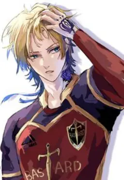 Profile image of Michael Kaiser