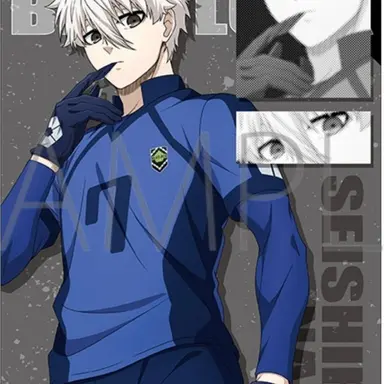 Profile image of Seishiro Nagi