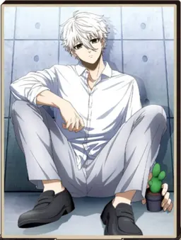 Profile image of Seishiro Nagi