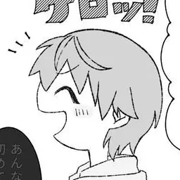 Profile image of 皆大好きかきふらい