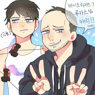 Profile image of 조이 베이커