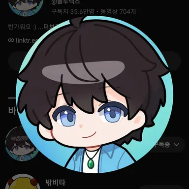 Profile image of 블루맥스