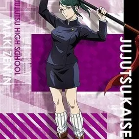 Profile image of 禪院真希
