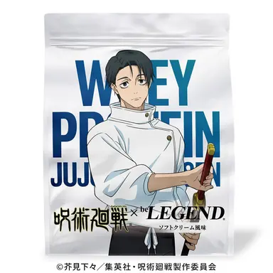 Profile image of 乙骨憂太