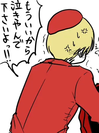 tomatoooooo의 2pティノ🇫🇮