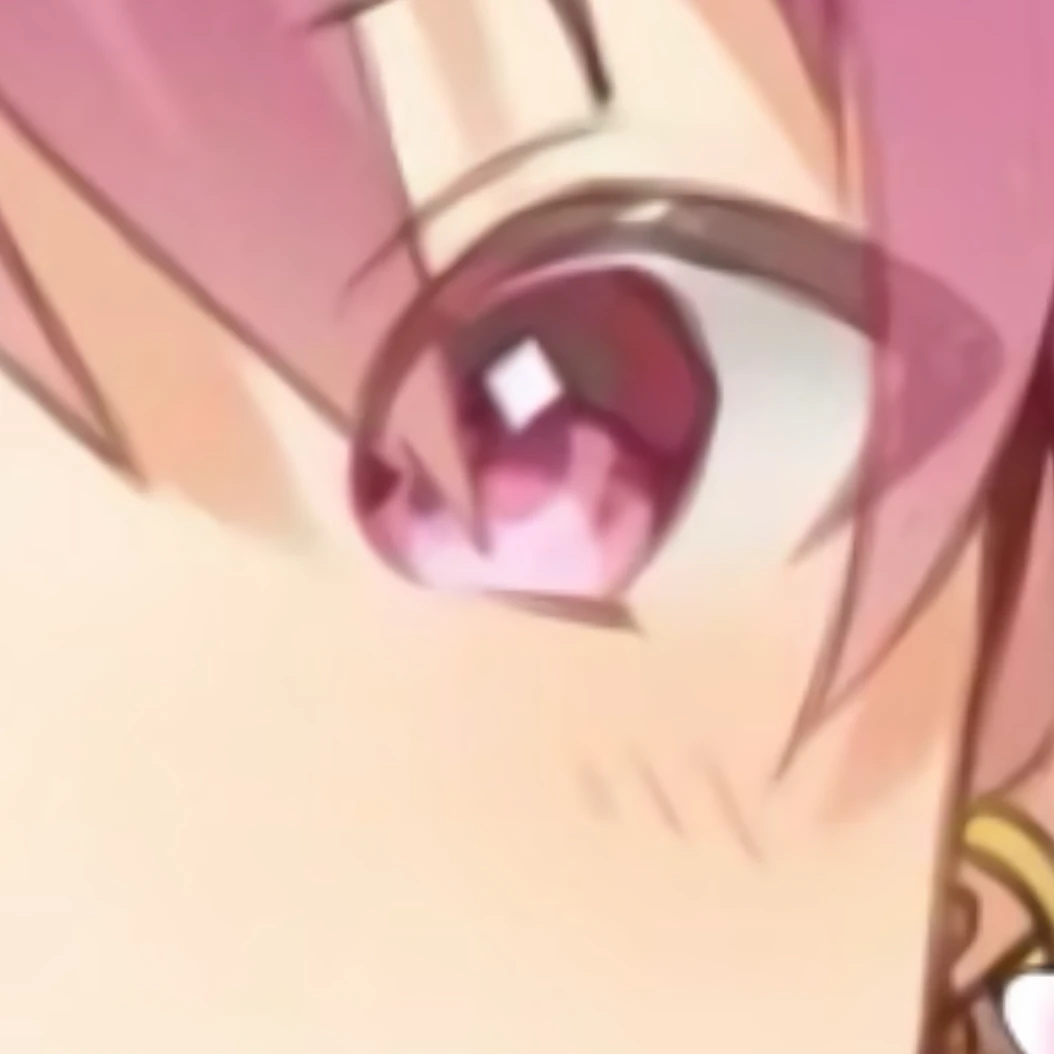 ないこ