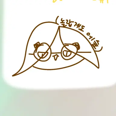 Profile image of 에스프레소맛 쿠키