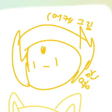 Profile image of 용안드래곤 쿠키