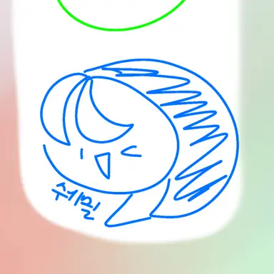 Profile image of 쉐도우밀크 쿠키