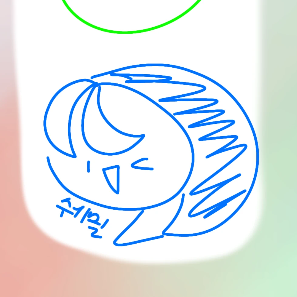 쉐도우밀크 쿠키