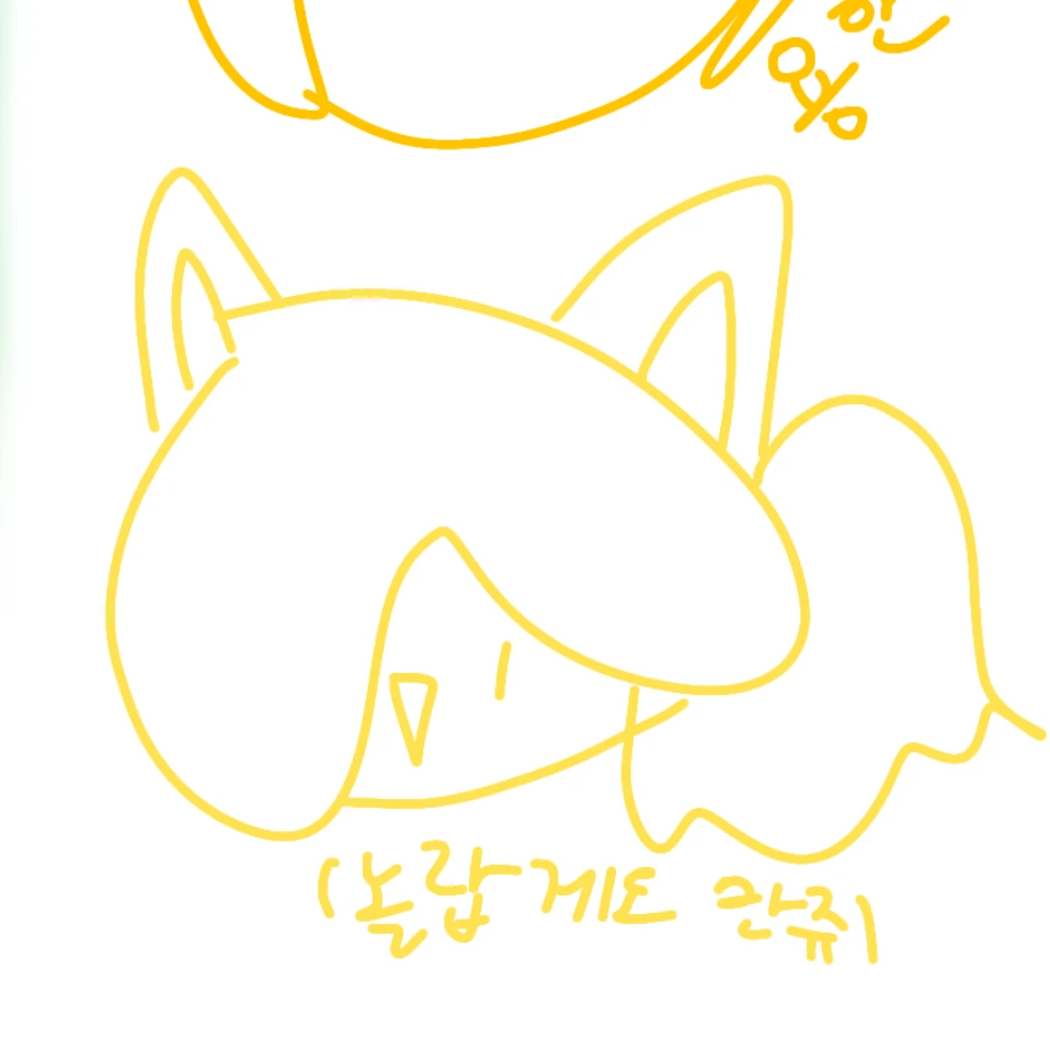 만쥬맛 쿠키